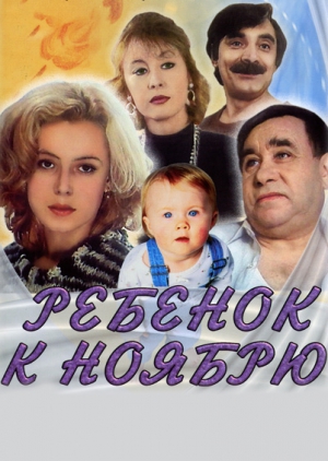 Ресурсный Центр медиации : Школьная служба Ребенок плохо себя ведет. Что делать? Воспитание детей без