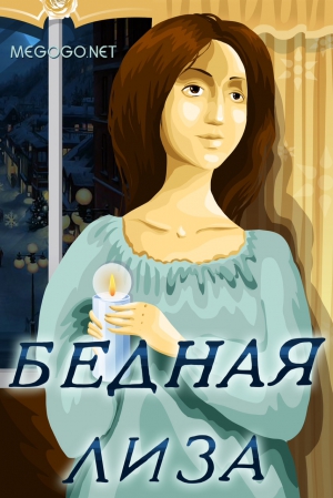 Кошка Которая Гуляла Сама по Себе мультфильм