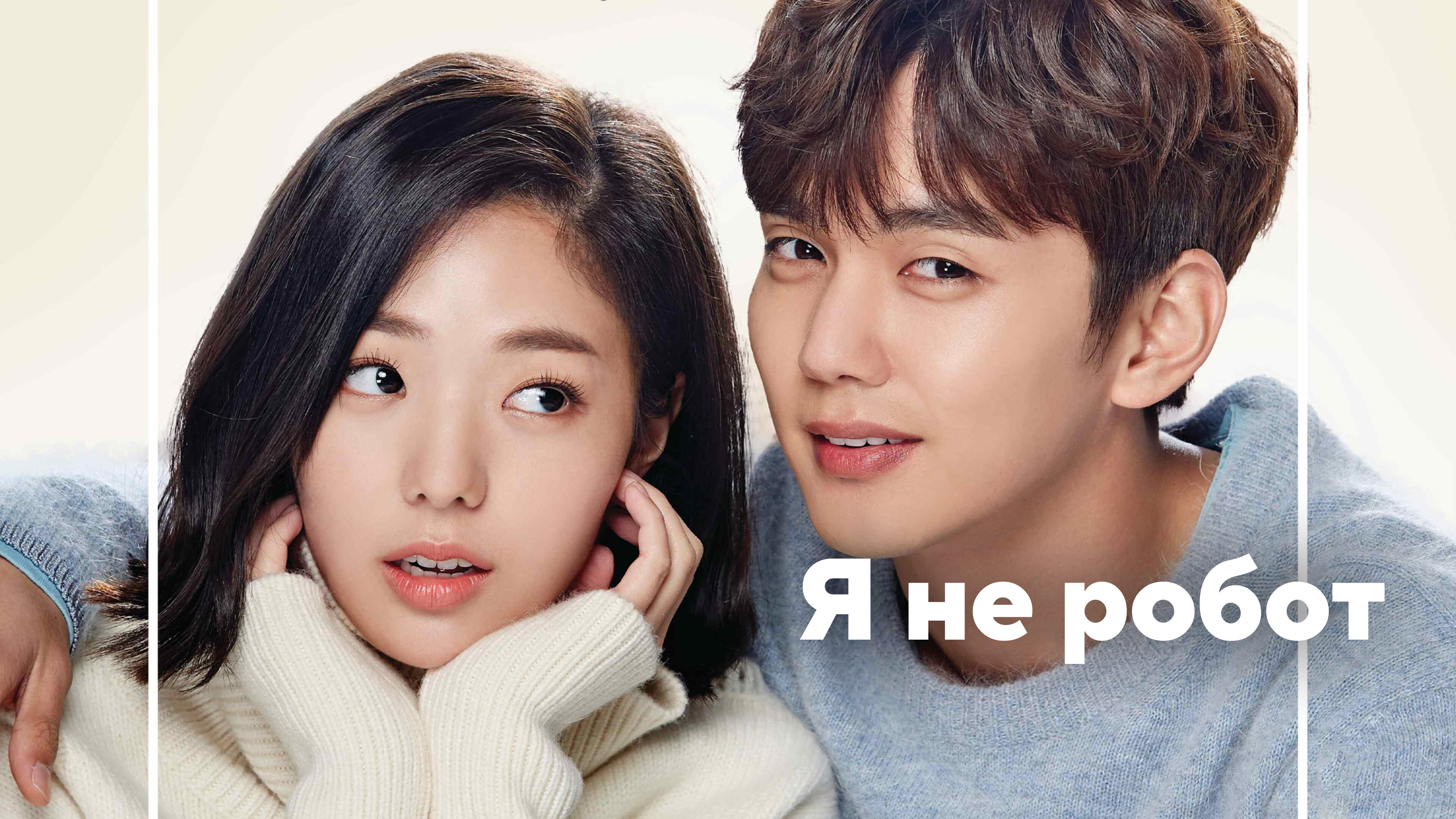 Жас және әдемі өзбек әйелінің порносы Софиямен порно