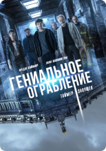 бонусы мегого что с ними делать. Смотреть фото бонусы мегого что с ними делать. Смотреть картинку бонусы мегого что с ними делать. Картинка про бонусы мегого что с ними делать. Фото бонусы мегого что с ними делать бонусы мегого что с ними делать. Смотреть фото бонусы мегого что с ними делать. Смотреть картинку бонусы мегого что с ними делать. Картинка про бонусы мегого что с ними делать. Фото бонусы мегого что с ними делать