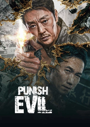 Punish Evil