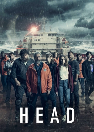 The Head