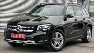 Серия 390