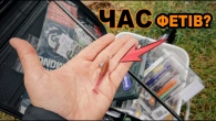 ОБВІДНИЙ канал прокидайся! Натрапив на роздачу ОКУНЯ