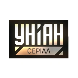 UNIAN.Series