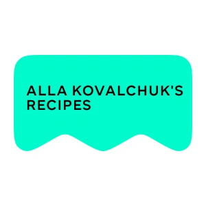 [M] Рецепти Алли Ковальчук