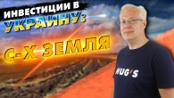 Серія 392