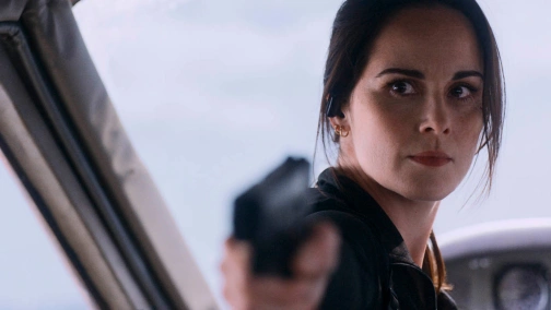 Небезпечний рейс