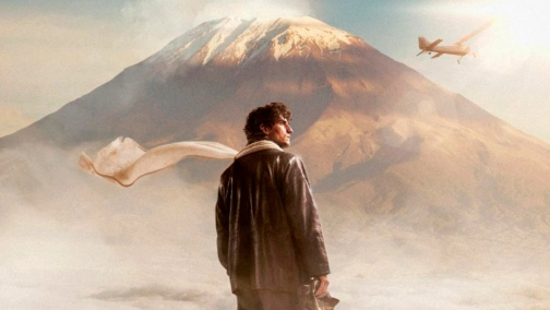 Сент-Екзюпері