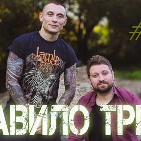 Чому накинулись на Сідні Свіні? Секс у 13 — норм чи стрьом? Претензії до безвідповідальних собакарів