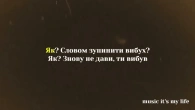 Протест на будь-який смак: Від Козловського до Лілу45