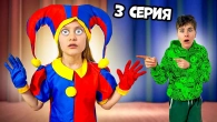 Серія 592