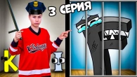 Серія 536