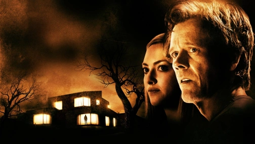 Тебе стоило уйти