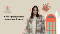 Odcinek 3