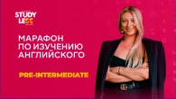 Odcinek 2