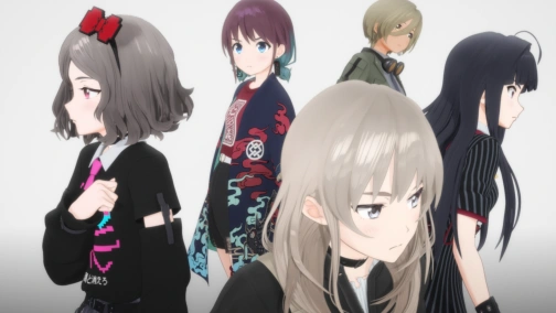 Крик дівочого гурту