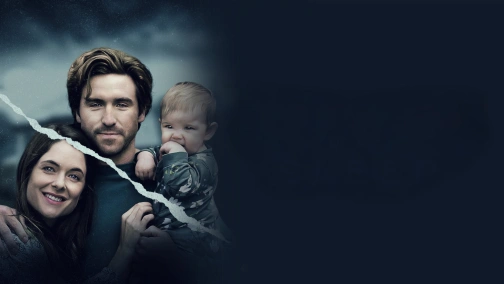 Вкрадена уві сні