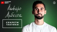 Альваро Арбелоа | Матчі проти Мессі, Вільї та Іньєсти | Переклад The Coaches' Voice