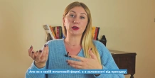 Odcinek 1