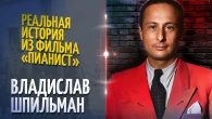 Серія 53