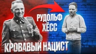 Серія 37