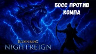 Серія 267