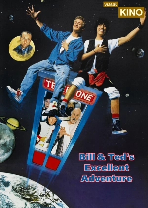 Bill & Ted's Excellent Adventure