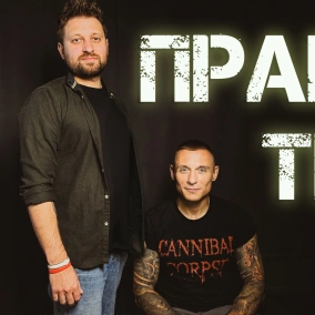 Укрзалізниця — все погано? Чим здивує Одеса і як ми проводили дитинство в селі