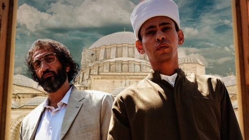 Хлопчик з небес