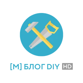 Блог DIY