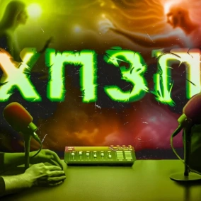 Про Тейлор Свіфт, підписки та королівську родину | ХОРОШИЙ ПОГАНИЙ ЗЛИЙ ПОДКАСТ №143