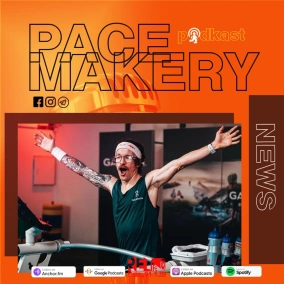 №33 - Новини