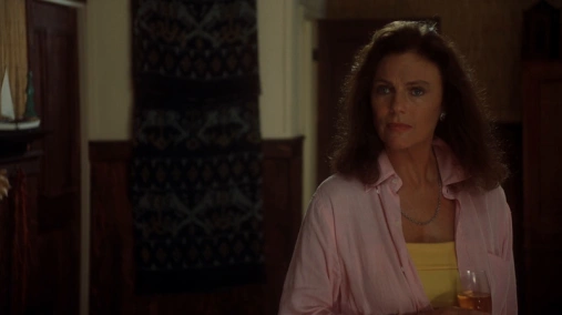 Чарівність