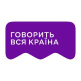 [M] Говорить вся країна