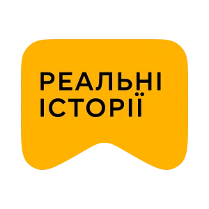 [M] Реальні історії