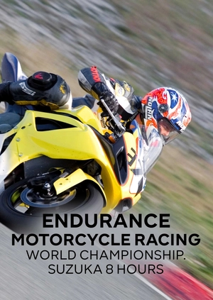 Motorcycle Racing. Endurance World Championship. Suzuka 8 Hours