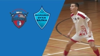 Любарт — Суха Балка
