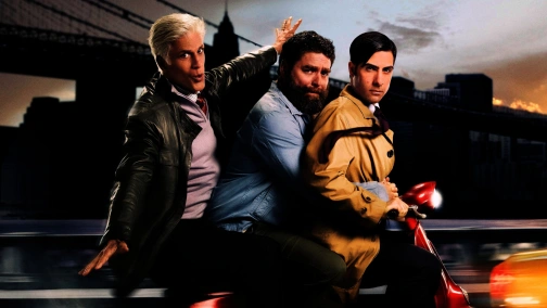 Убить скуку (Сезон 2)