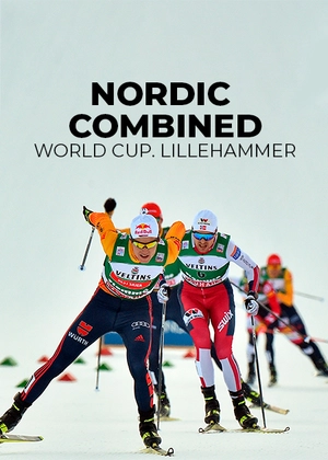 Nordic Combined World Cup. Lillehammer