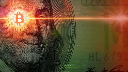 Электронные деньги: Тайна биткоина