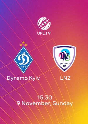 Dynamo Kyiv — LNZ