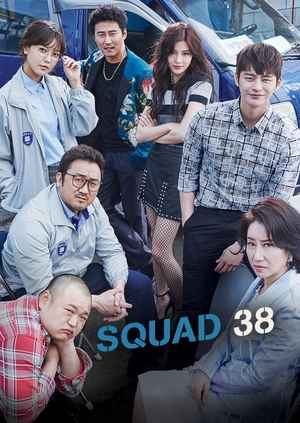 Squad 38