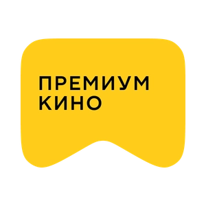 [M] Премиум кино