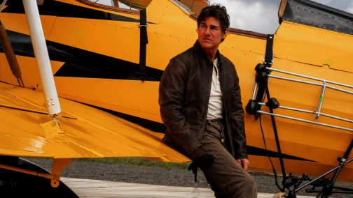 Місія неможлива: Фінальна розплата