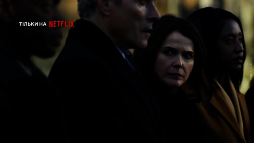 Дипломатка (1-3 сезони)