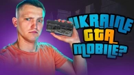UKRAINE GTA MOBILE та глобальне оновлення в УКРАЇНА ГТА 2.5!