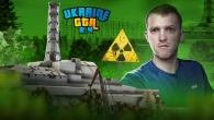 Ранковий стрім в UKRAINE GTA!
