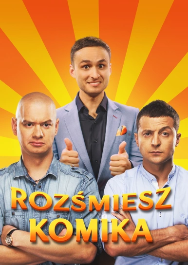 Rozśmiesz komika