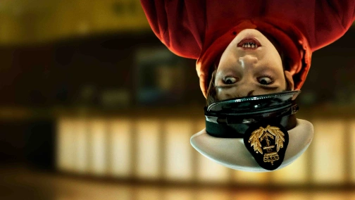 Кривавий круїз